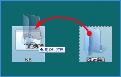 Windows7系统找不到该项目的错误问题解决方案