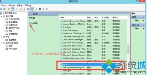 win7ϵͳοƷ
