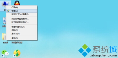 win7ϵͳοƷ