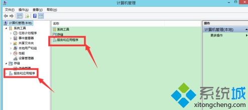 win7ϵͳοƷ