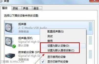 win7ôʹusb