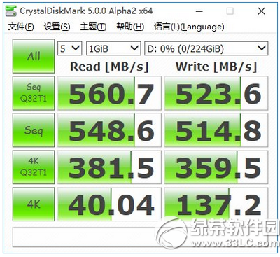 win10和win7哪个快