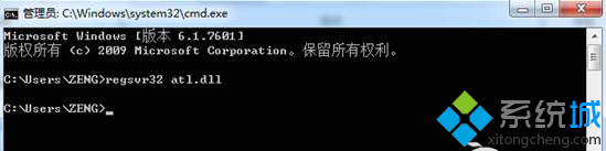 Win7IE浏览器提示“堆栈满溢”怎么办