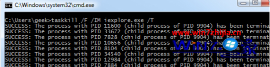 教你win7纯净版32位系统中一键关闭多个相同进程的技巧