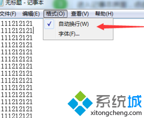 win7系统记事本无法勾选状态栏怎么办