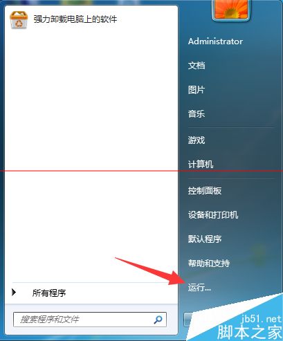 win7唤醒睡眠功能时电脑黑屏怎么办？