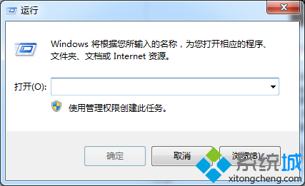 win7系统开机乱码无法进入桌面