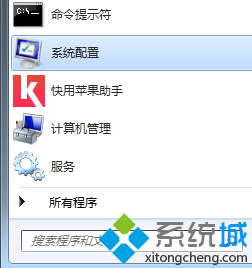 win7ϵͳжCļǷɾ