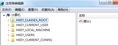 win7电脑怎么加快网络连接速度