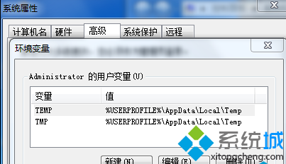 win7ϵͳôûpath