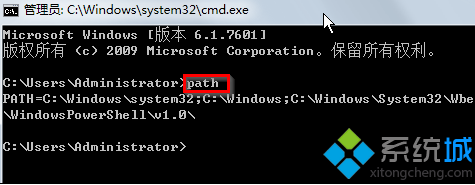 win7ϵͳôûpath