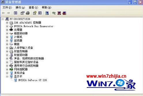 νԿwindows 7콢ϵͳ
