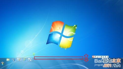 Win7的任务栏突然变宽怎么办