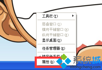 win7桌面图标怎么变小怎么办