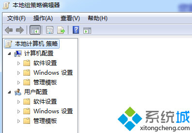 win7系统任务管理器被锁定怎么办