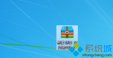 windows提示：不能打开此文件  怎么办