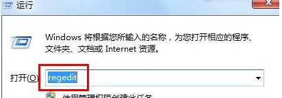 win7安装DVD光驱驱动被系统拒绝是为什么