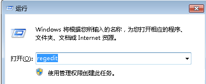 win7系统因MMCSS服务让系统变卡怎么办