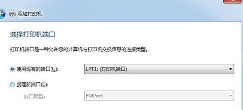 win7콢Ӵӡ