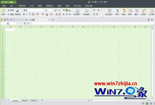 Win7下wps表格中禁止单元格输入重复数值的设置方法