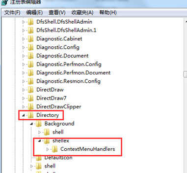 在win7旗舰版电脑中右键刷新桌面反应很慢怎么办？