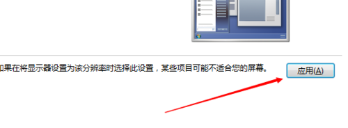 windows7剪切文件夹到另一个文件夹出现未响应怎么办？