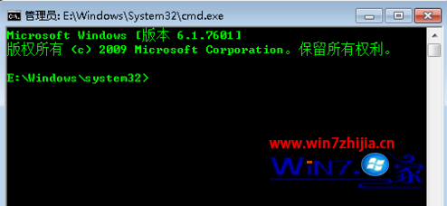 win7系统纯净版下更改DOS命令提示符操作界面字体颜色的方法