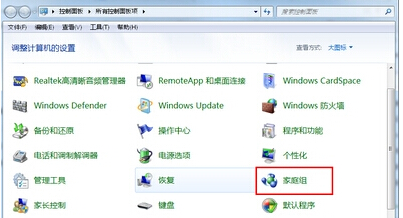win7콢Ȩ