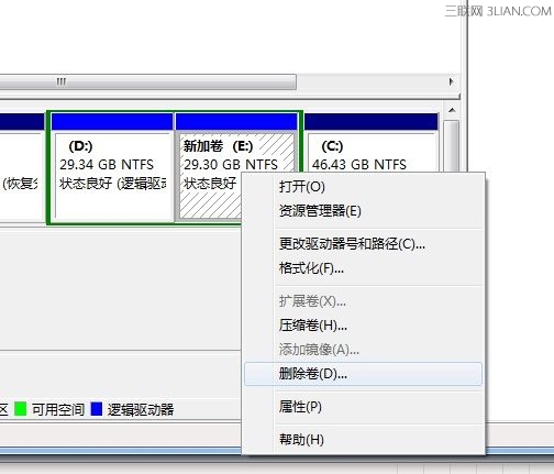 在WIN7系统如何创建、删除或格式化硬盘分区