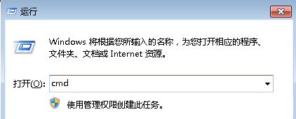 win7旗舰版电脑在安装VPN软件之后就无法上网了怎么办