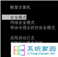 Win7ϵͳֹ޷ô