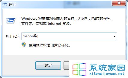 Win7ϵͳֹ޷ô