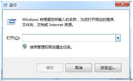 Win7按F1无法打开“Windows帮助与支持”是什么情况