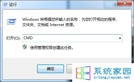 Win7系统提示“文件丢失”无法自动安装驱动怎么办