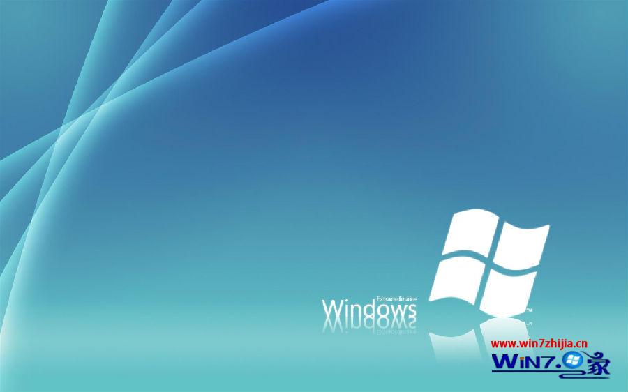 笔记本win7系统任务栏中的输入法图标和桌面不见了如何解决