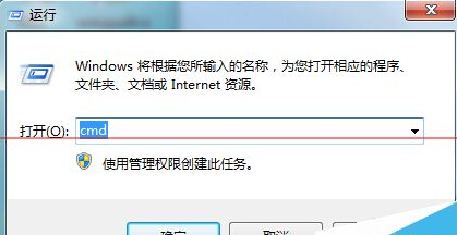 Win7睡眠唤醒后主机在运行屏幕不亮黑屏