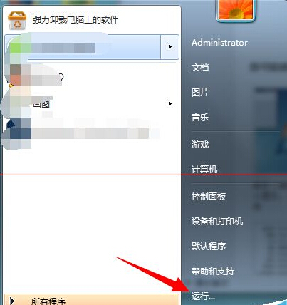 Win7睡眠唤醒后主机在运行屏幕不亮黑屏