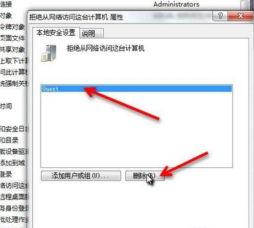 win7ӡô?