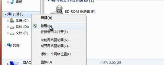 win7ӡô?