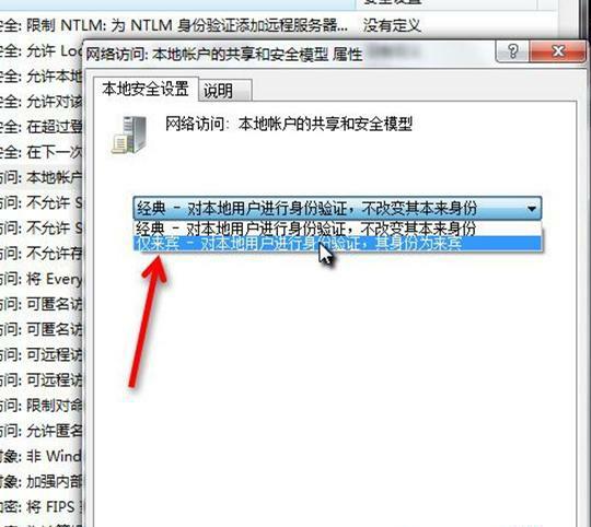 win7ӡô?