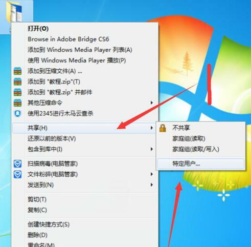 win7ӡô?