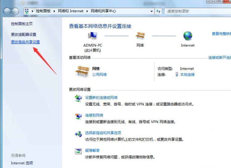 win7ӡô?