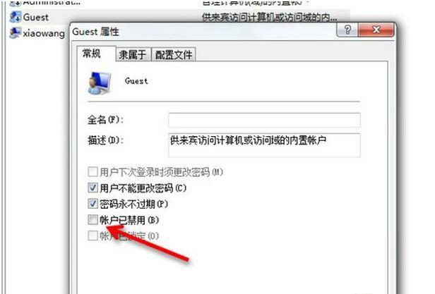 win7ӡô?