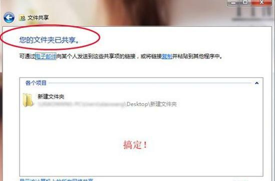 win7ӡô?