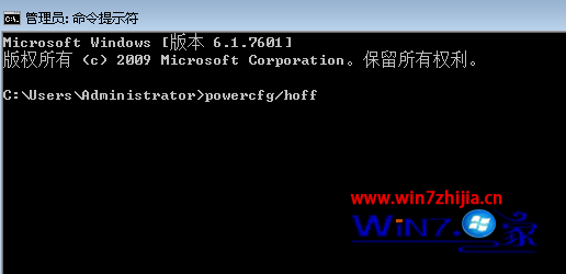 win7系统下节省电脑内存的妙招