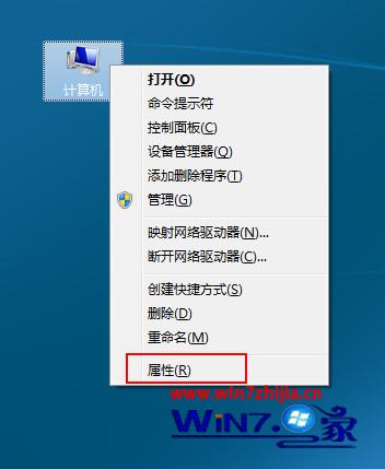 win7旗舰版系统下图片无法预览只显示图标如何解决