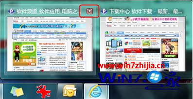 win7 32位系统下巧妙利用鼠标中键快速关闭和开启程序窗口