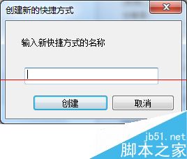 win7系统下怎么使用惠普打印机自带软件扫描？