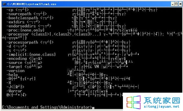 浅析win7系统开机显示乱码的解决方法