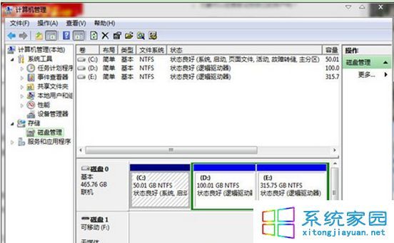 win7安装后DVD驱动打不开的解决方法